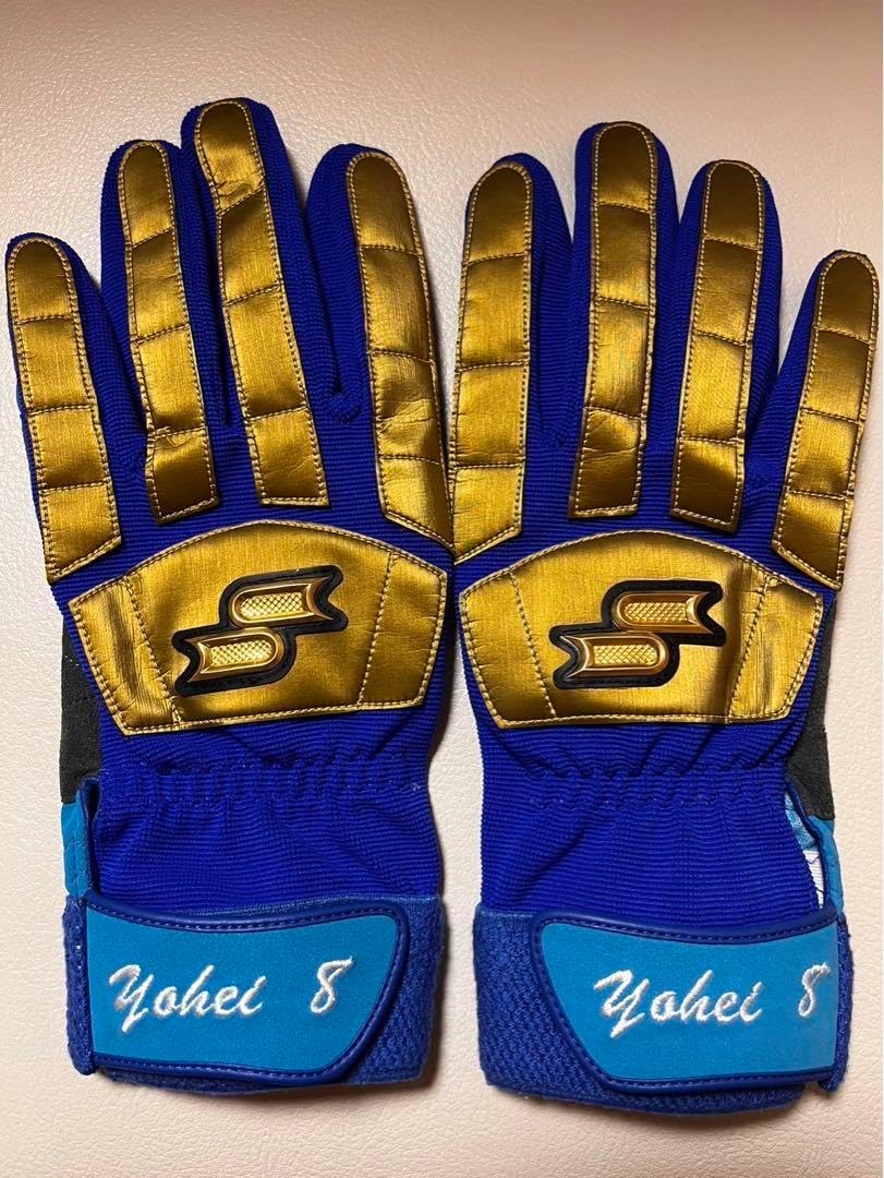 中日ドラゴンズ #8 大島洋平 選手 実使用バッティンググローブ